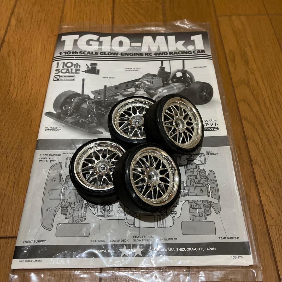 田宮TG10-MK.1 フェラーリ360GT