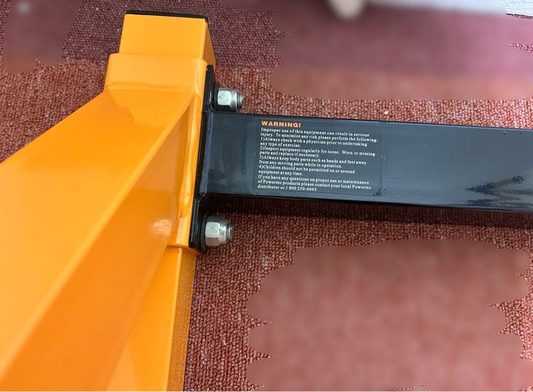 514 パワーテック 社製（USA) WB-HR ハーフラック 千葉県市川市