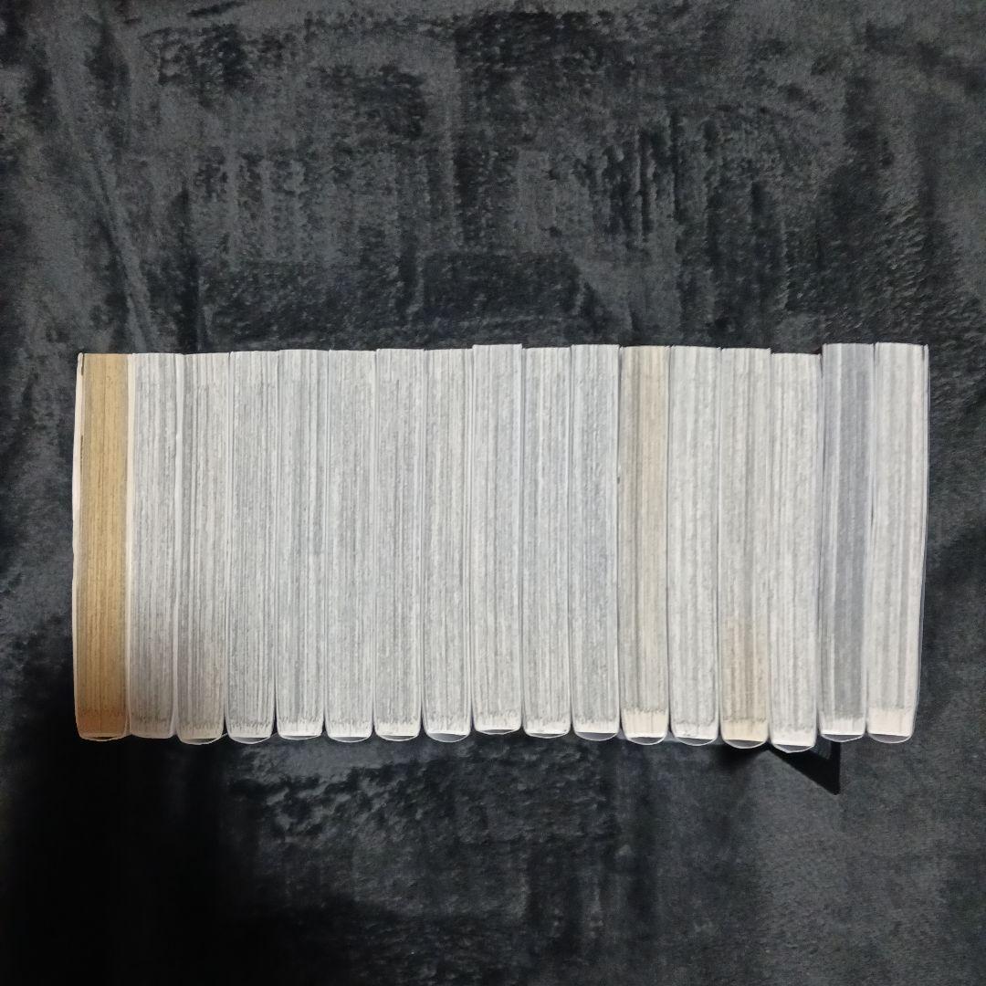 グラップラー刃牙/バキ/範馬刃牙/刃牙道/バキ道/創面/疵面/　全巻セット