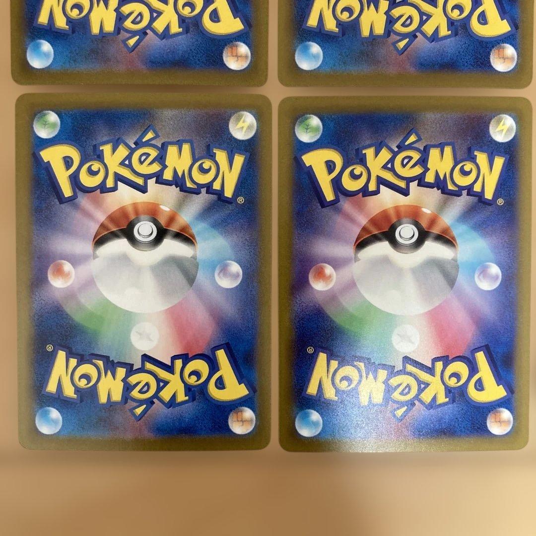 ミュウex ギラティナvstar ガブリアスex など ur 16枚まとめ売り