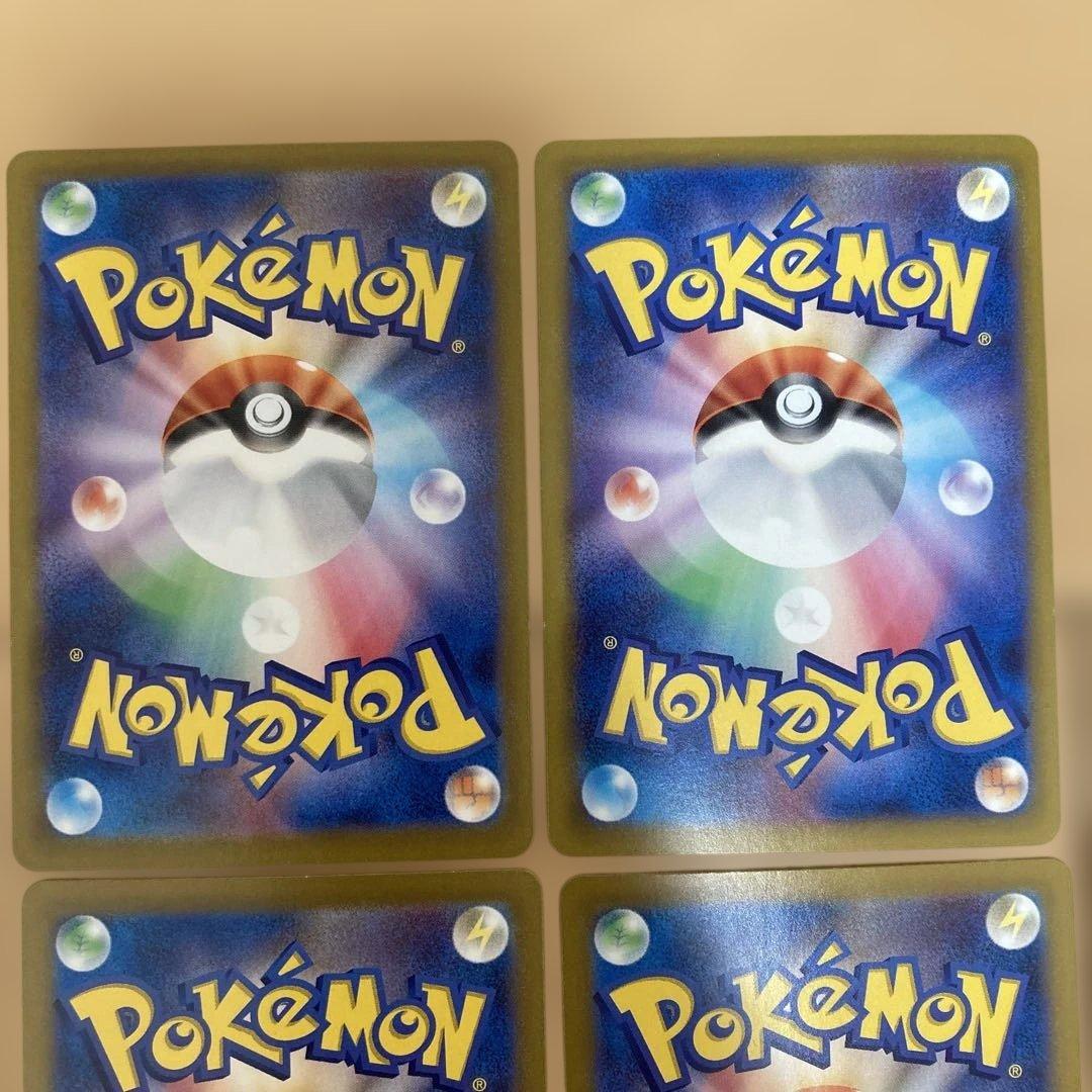 ミュウex ギラティナvstar ガブリアスex など ur 16枚まとめ売り