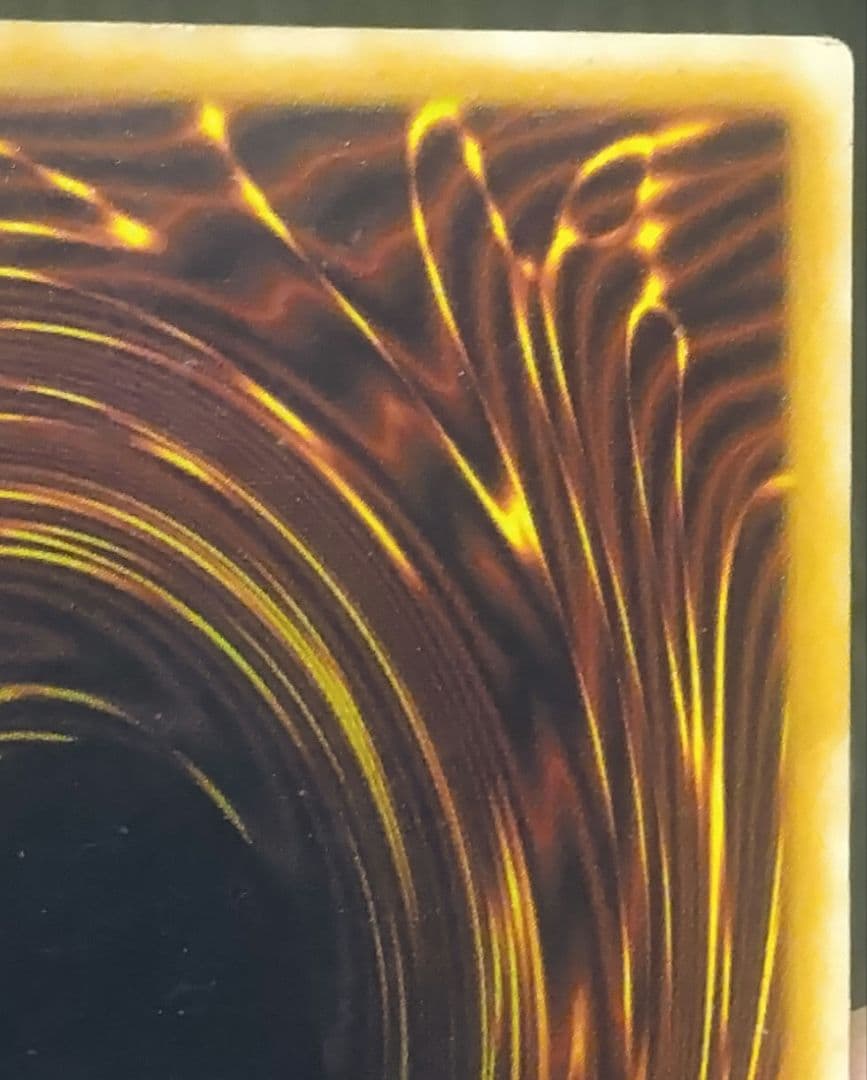 【マグネットローダー付き】遊戯王 ブルーアイズホワイトドラゴン（レリーフ）