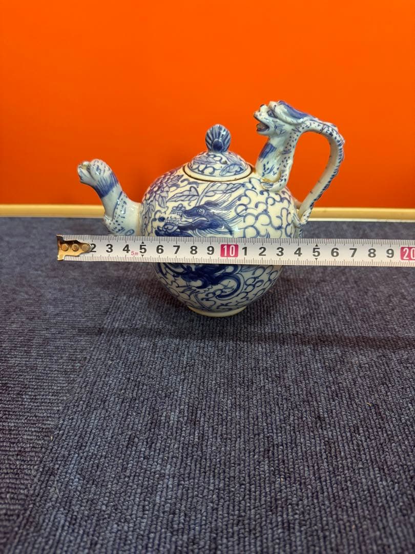 2063 中国骨董　大清雍正年製銘　染付龍文　獣　急須　時代物