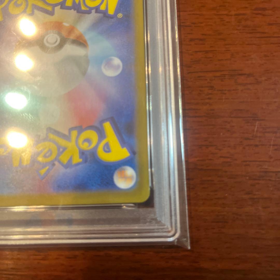 ポケモンカード メガリザードンX ex PSA 10