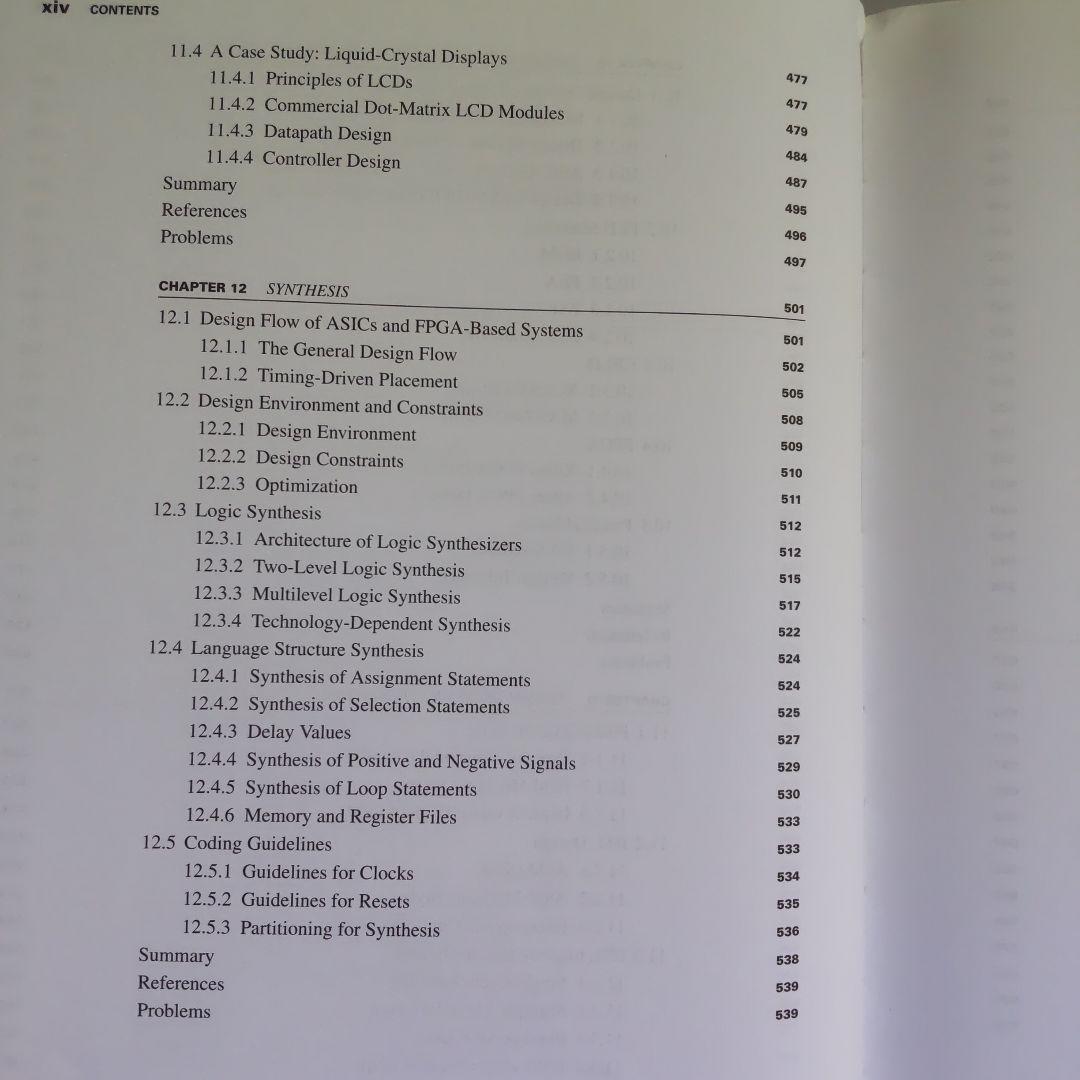 洋書 Digital System Designs and Practices