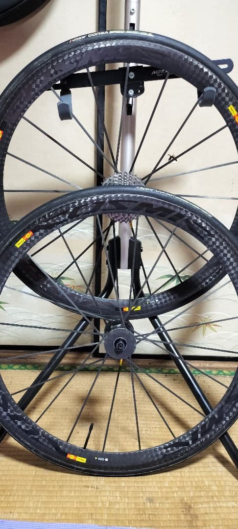 MAVIC COSMIC CARBON ULTIMATE 11速