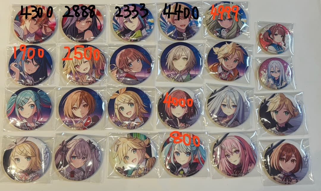 プロセカ 缶バッジ グリ缶