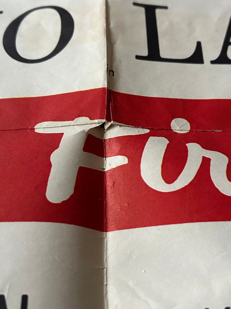 初めて　USオリジナル映画ポスター