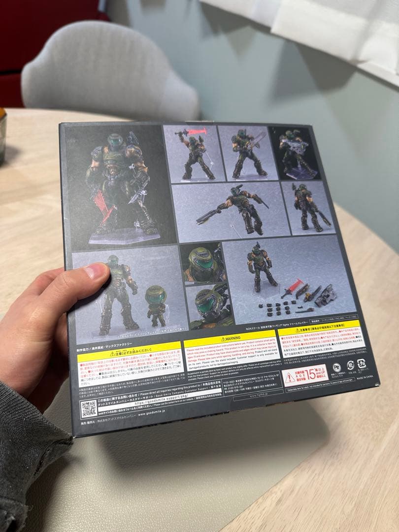 Figma Doom Slayer（Doom)