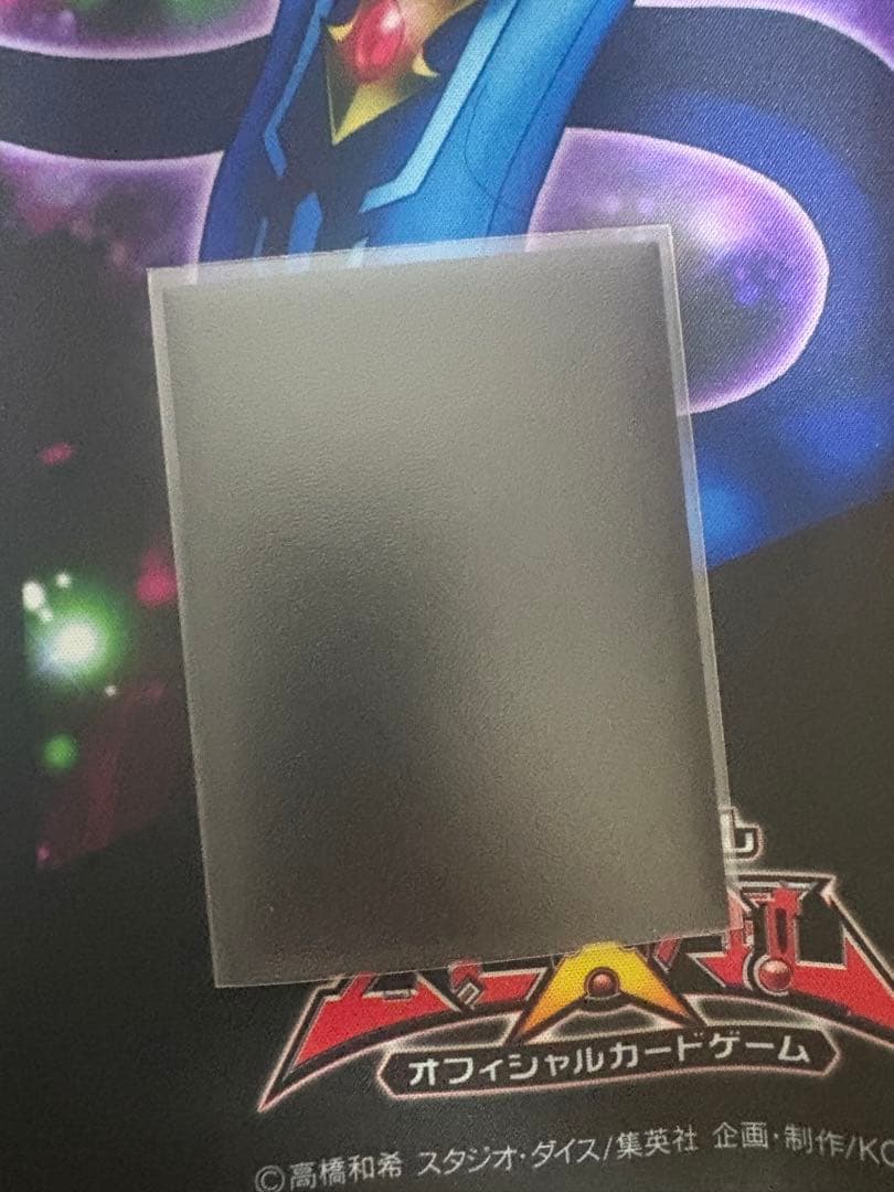 青黒コンプレックス　デッキ　GP優勝構築