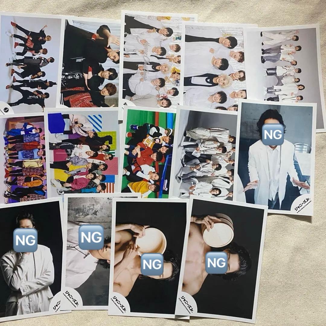 岩本照中心 公式写真157枚 まとめ売り