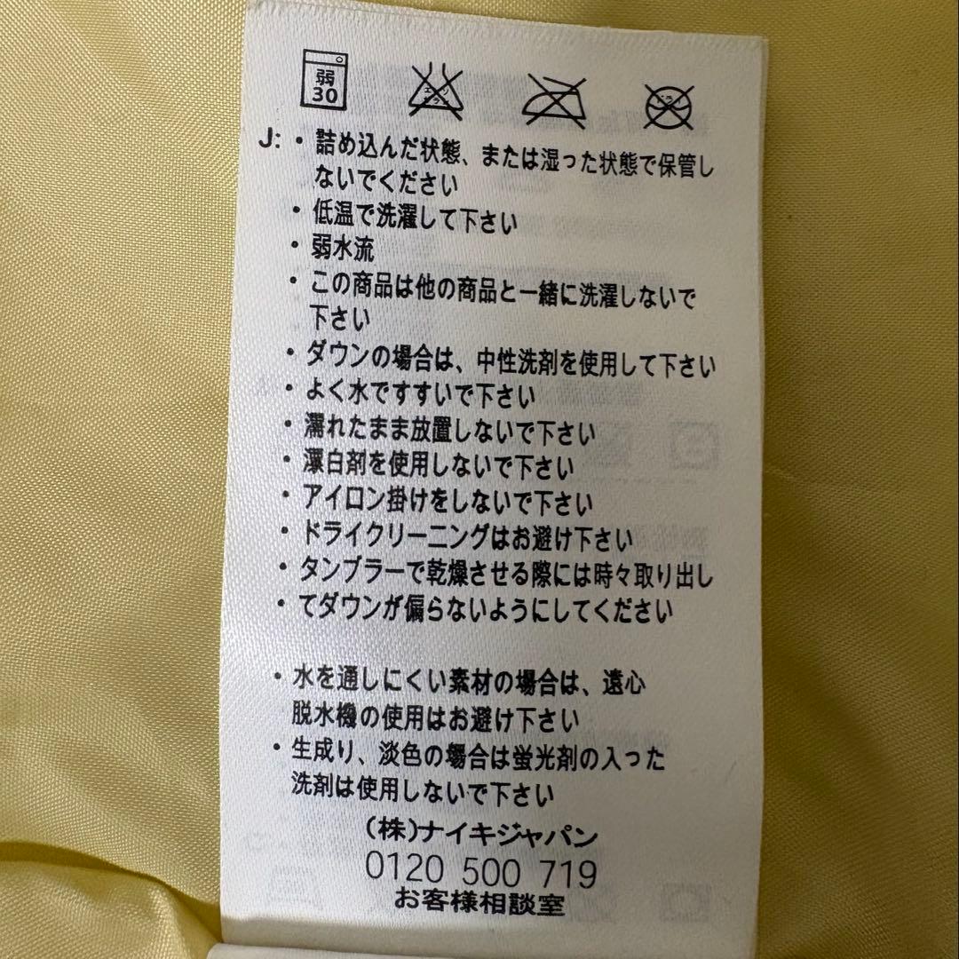 NIKE TOTAL 90 ナイキ ダウン ベンチコート ネイビー SIZE L