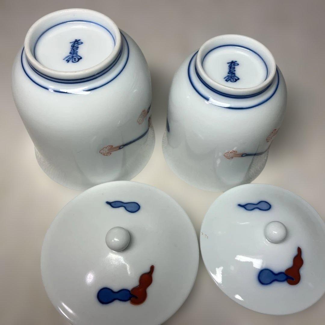 十四代　酒井田柿右衛門　染錦　瓢文　湯呑　共箱