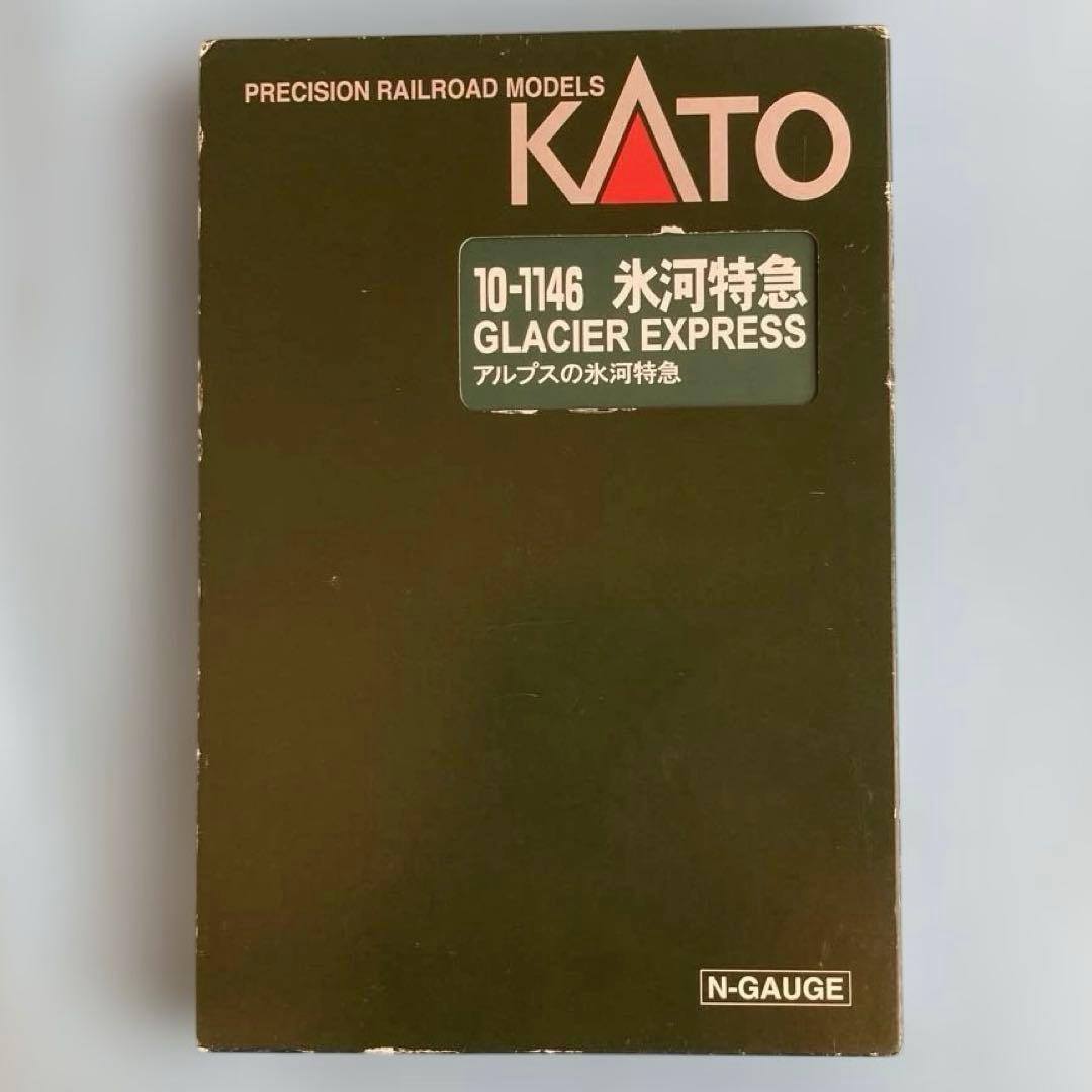 10-1146 氷河特急