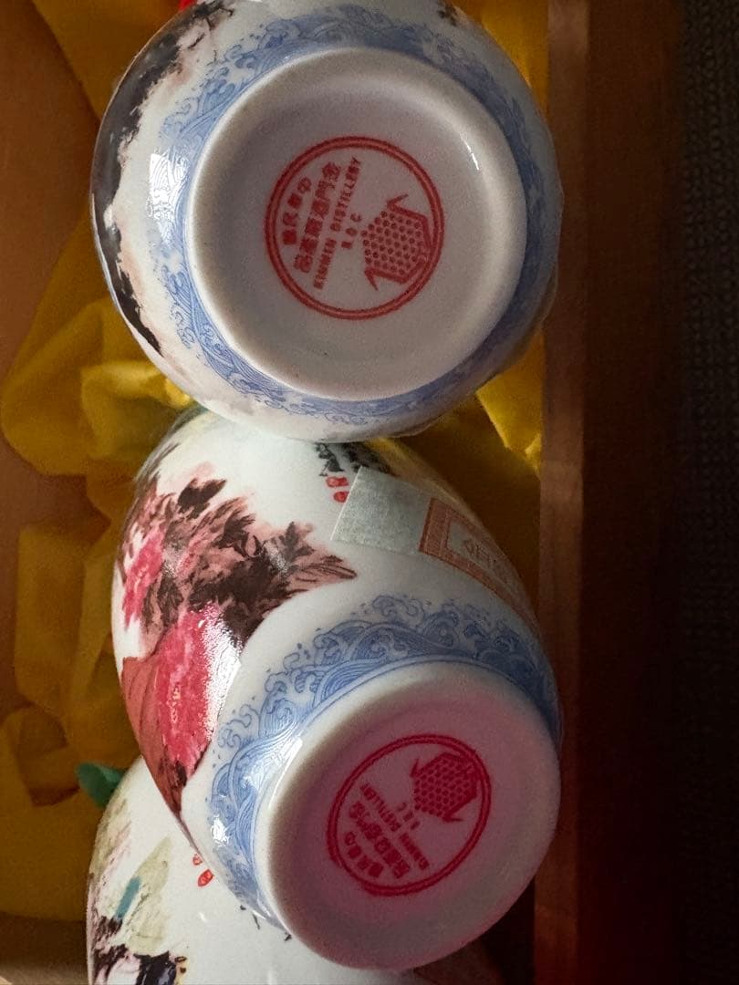 台湾金門の古酒【酔美人】