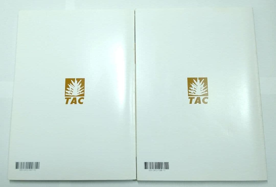 2025 簿記論 基礎マスター速習 TAC 税理士講座