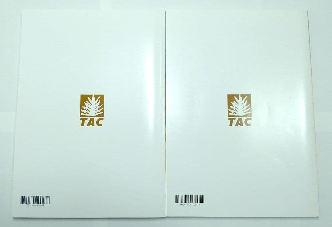 2025 簿記論 基礎マスター速習 TAC 税理士講座