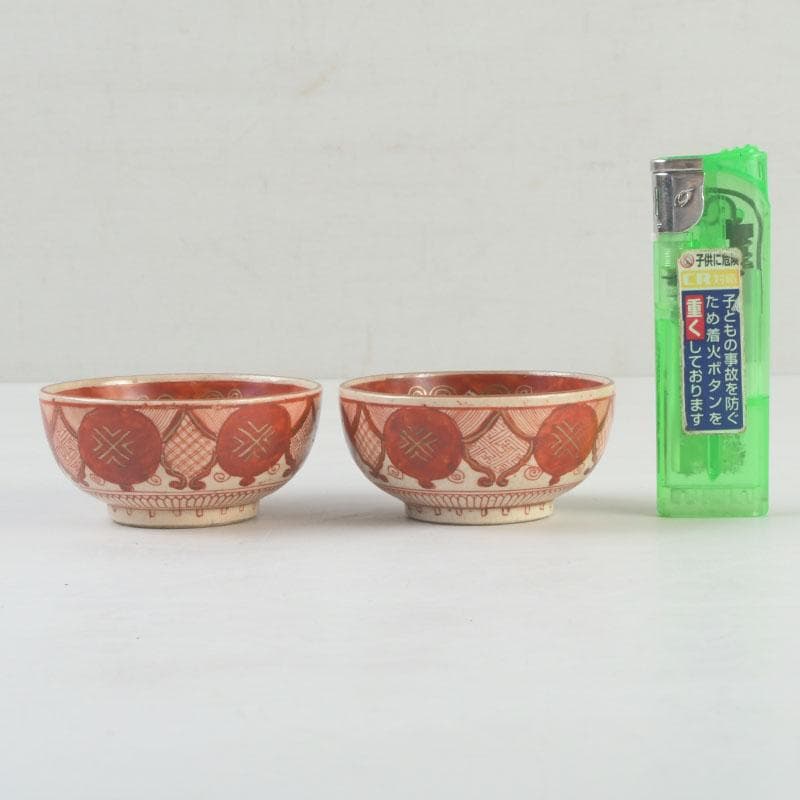 九谷焼　古九谷　角福銘　赤絵金彩　人物文　盃　一對　共箱　V　9544