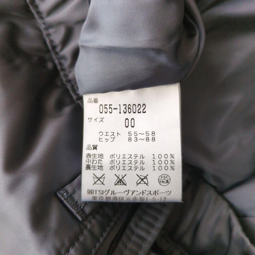 PEARLY GATES 中綿入りパンツ00