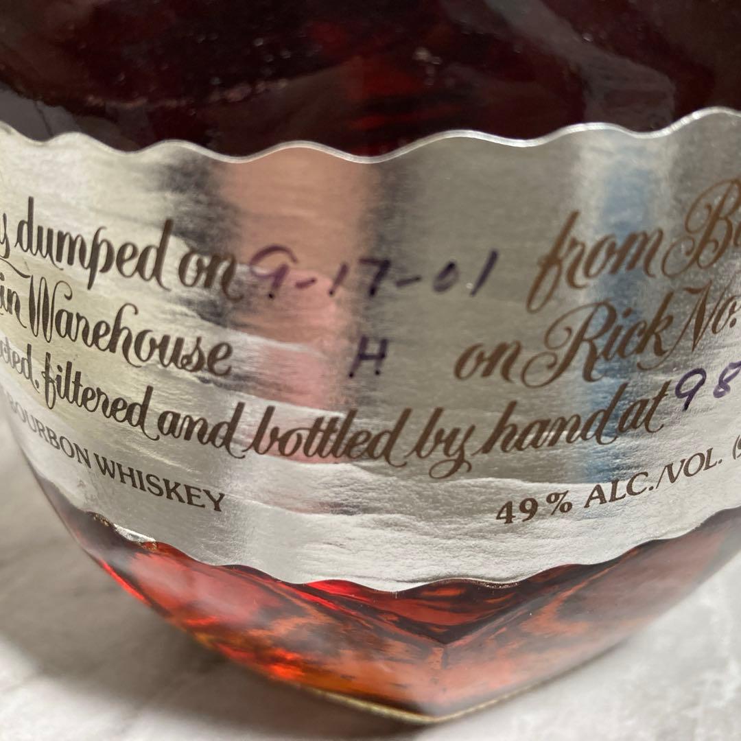 ブラントン　シルバーエディション　Blanton's Silver 750ml