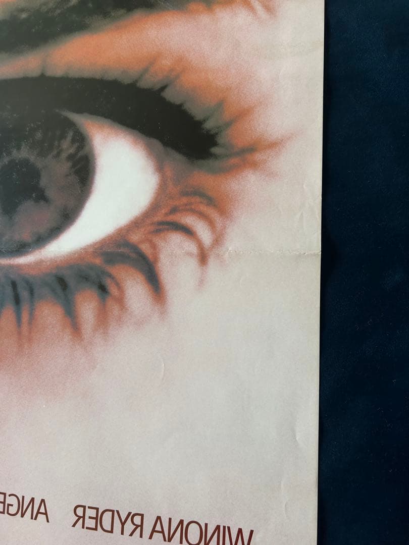 17歳のカルテGIRL INTERRUPTED USオリジナル映画ポスター