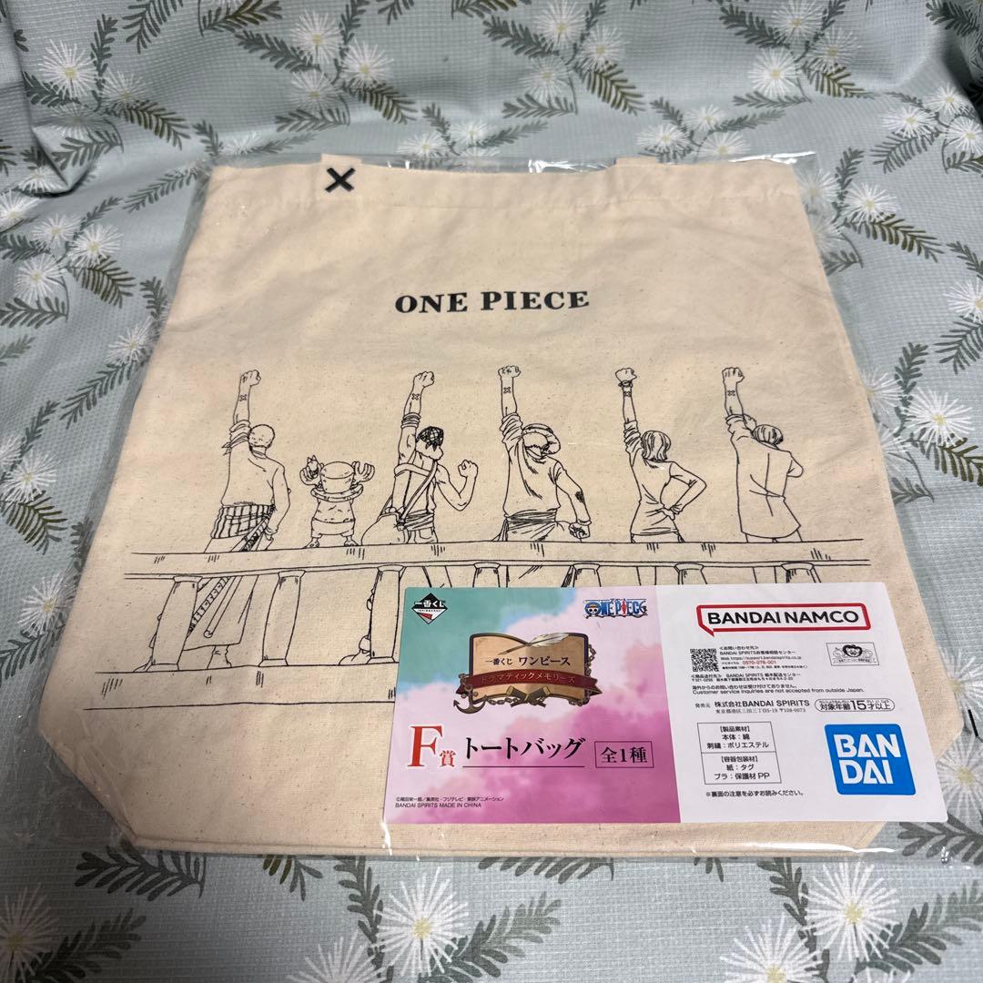 一番くじ ワンピース ドラマティックメモリーズ 77セット 新品