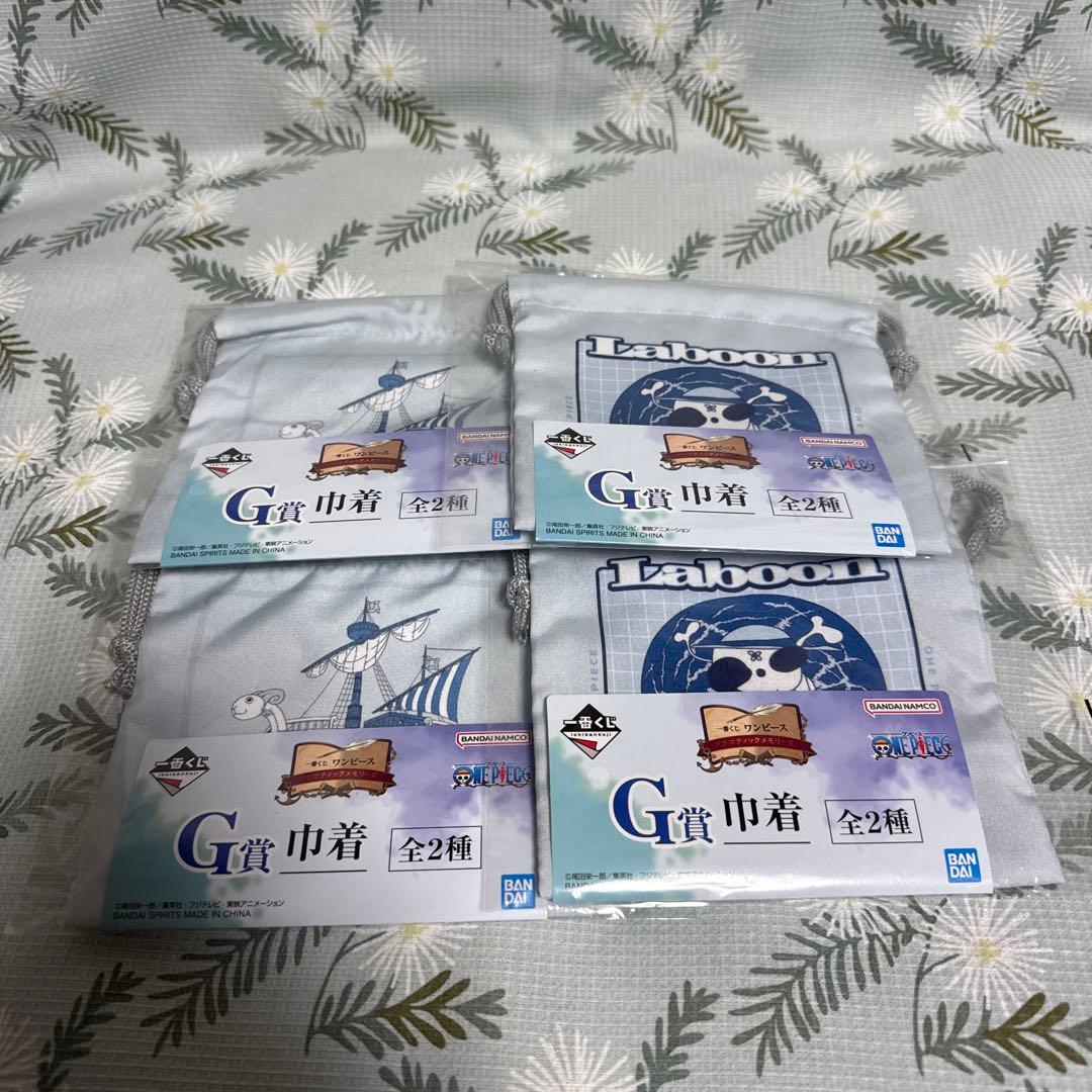 一番くじ ワンピース ドラマティックメモリーズ 77セット 新品