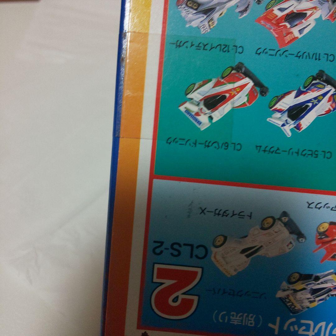 トミカギフト キャラトミカCLS-4 TRF ビクトリーズ＋1セット