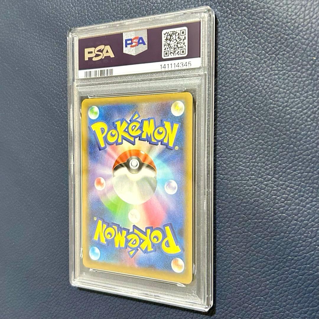 PSA10ゼルネアスEXS8a-P023プロモ25thアニバーサリーエディション