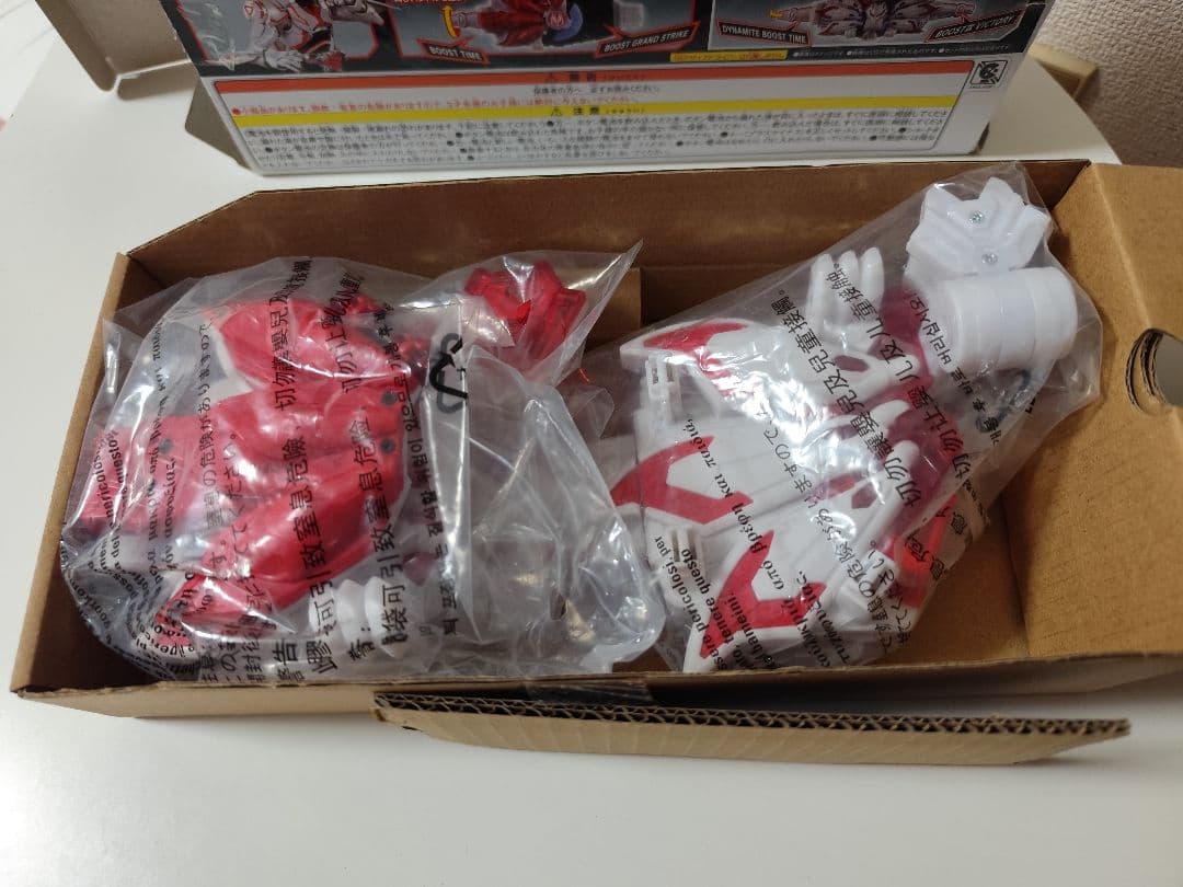 ☆新品☆おもちゃ3点セット