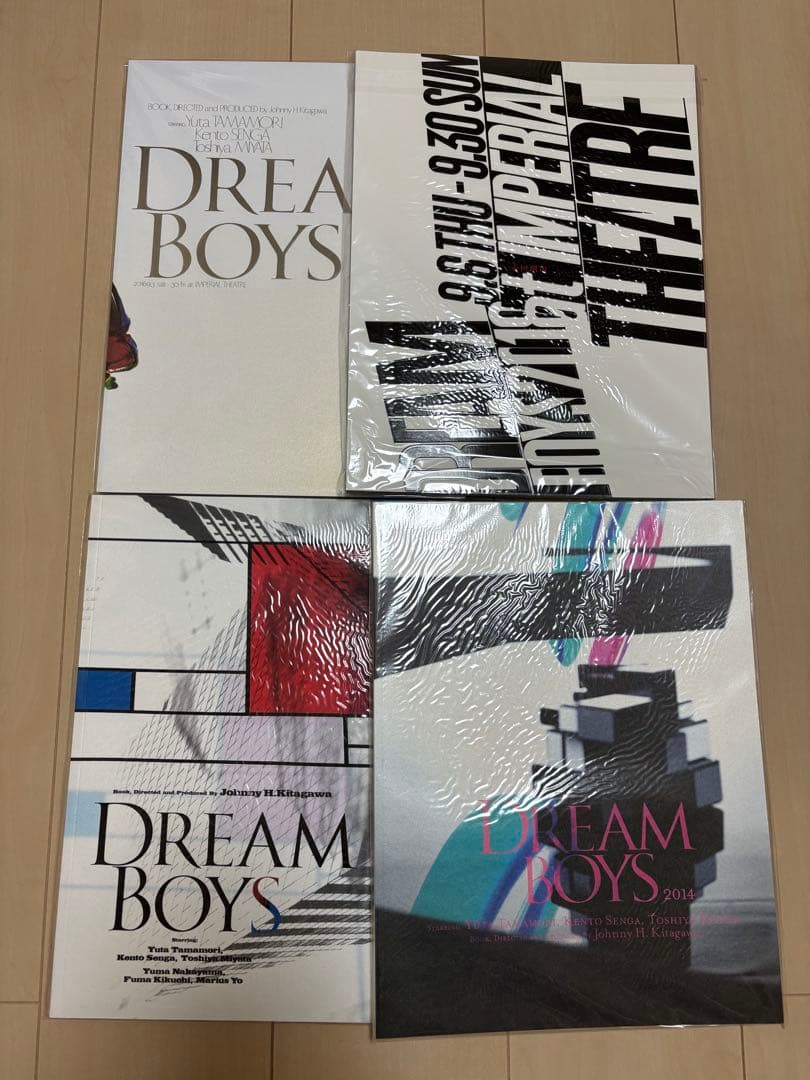 Kis-My-Ft2 コンサートグッズ　DREAM BOYS