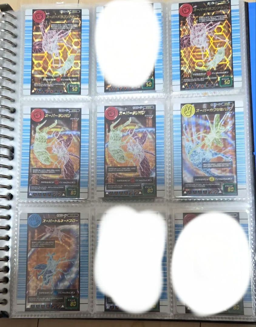 ムシキング まとめ売り バラ可能 グレイテストプレイヤー (1/31更新)