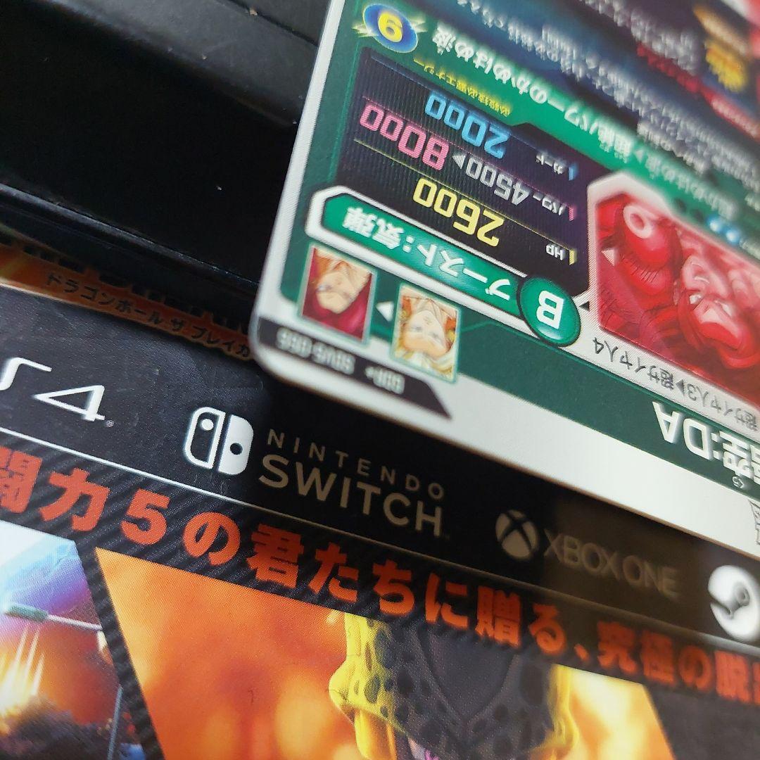 SDV5-055孫悟空DA(パラレル) ドラゴンボールスーパーダイバーズ