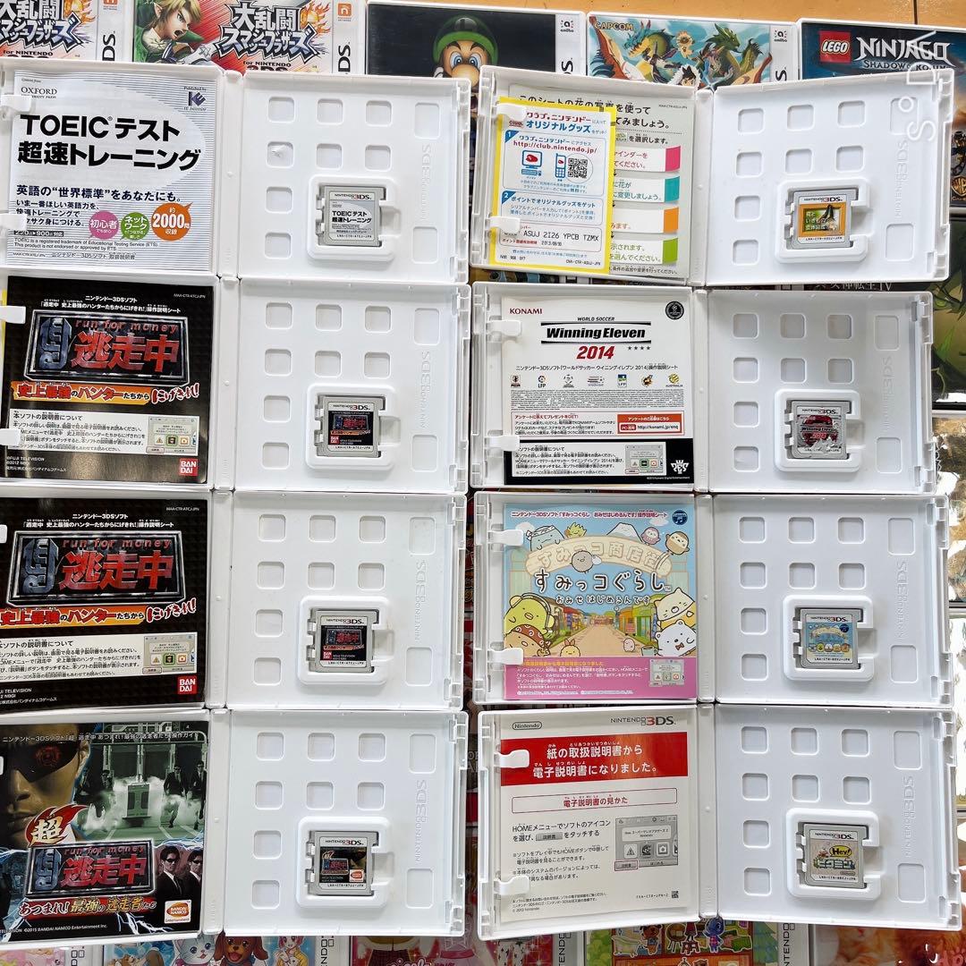 【まとめ売り】3DSソフト 36個 任天堂 ２４時間以内に発送