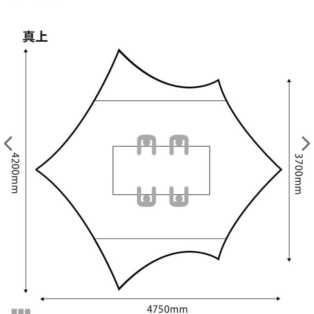 新品未使用未開封！　CHUMS BOOBY HEXATARP beige/red