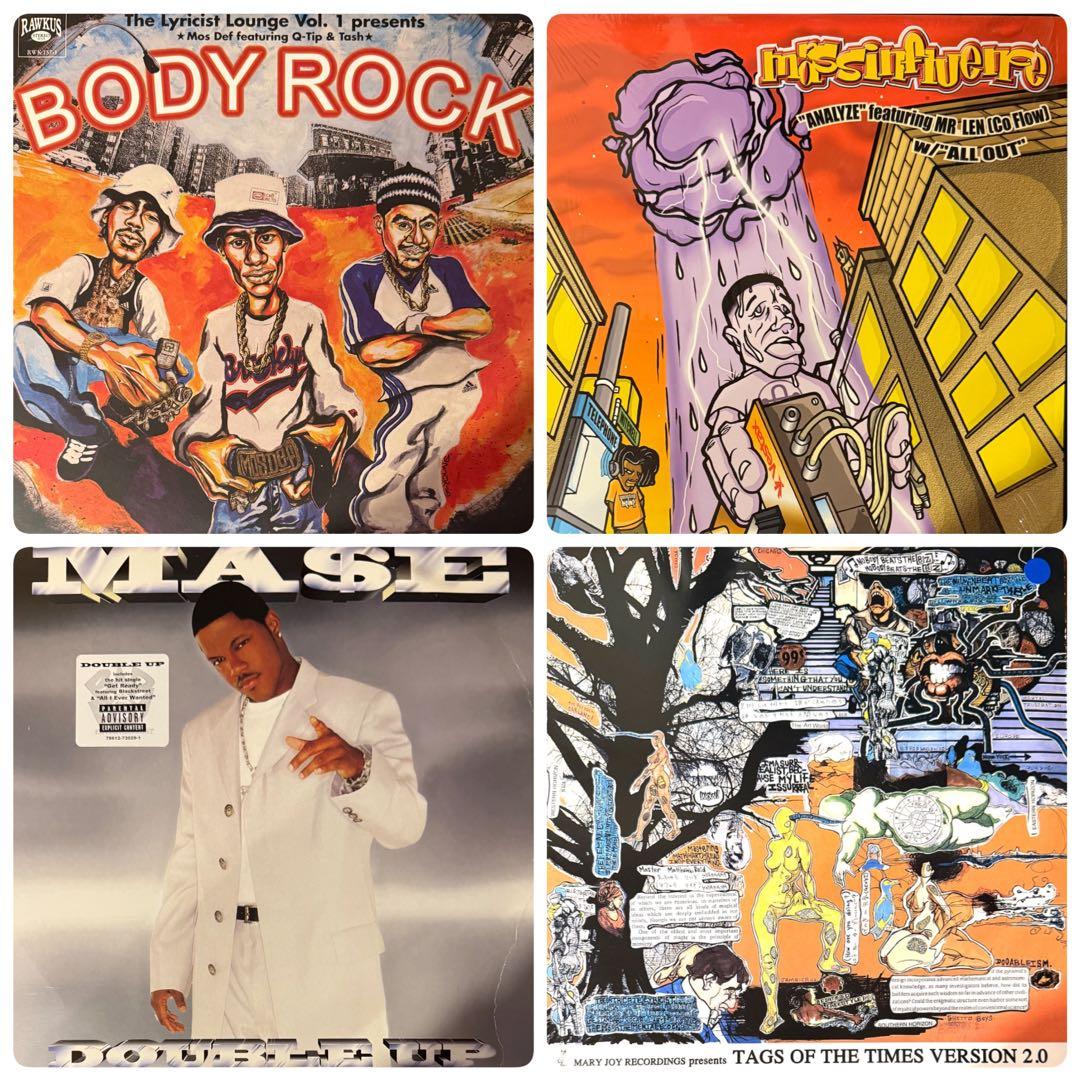 HIPHOP クラシック レコード52枚セット