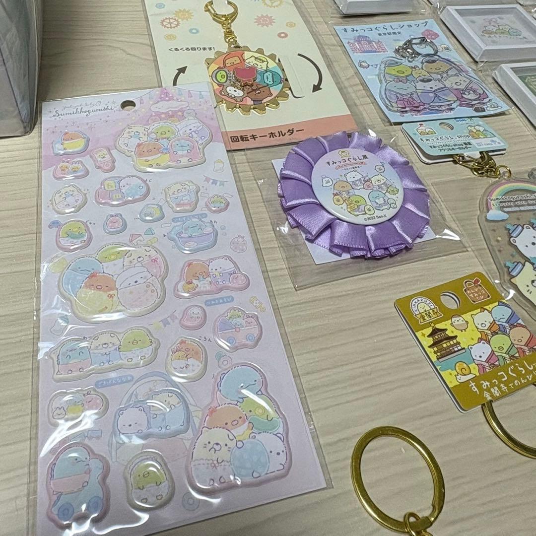 すみっコぐらし てのりぬいぐるみ等 まとめ売り【計91点】