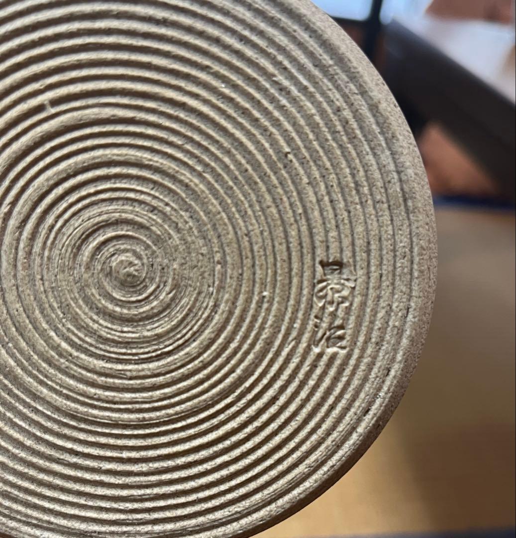 水指　『黄瀬戸　末広』『加藤景治作』『塗蓋』　共箱　茶道具