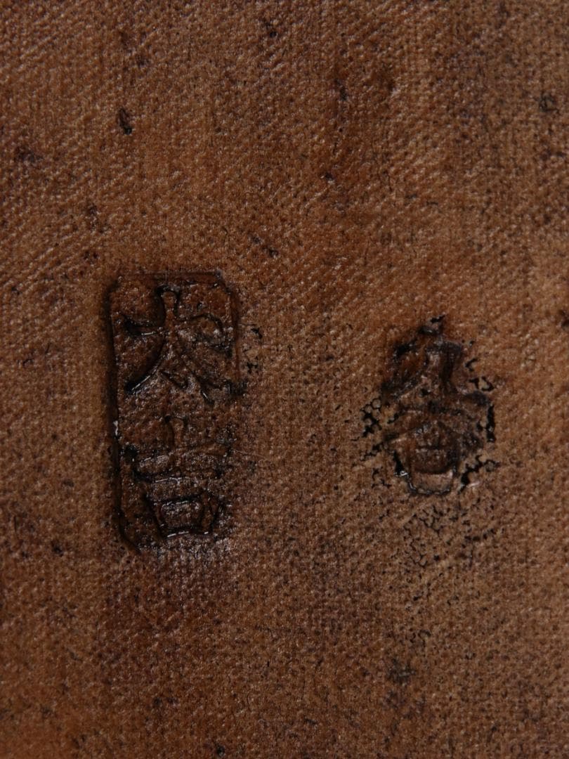 九谷焼　太吉　糠川清章　雲龍　干支 竜　置物 飾物 床飾り BE786