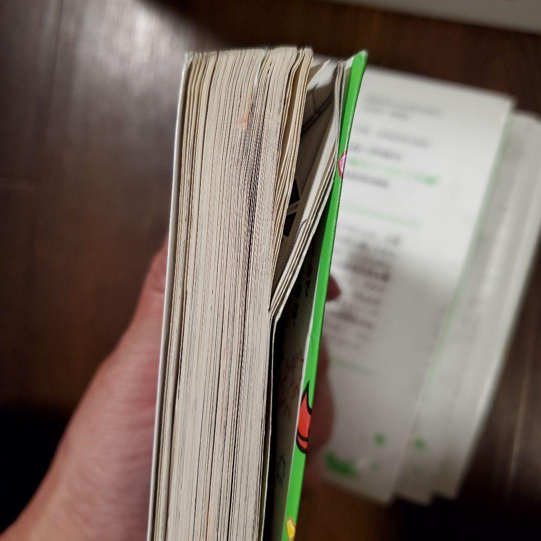 星のカービィ　26冊+天駆ける船と虚言の魔術師