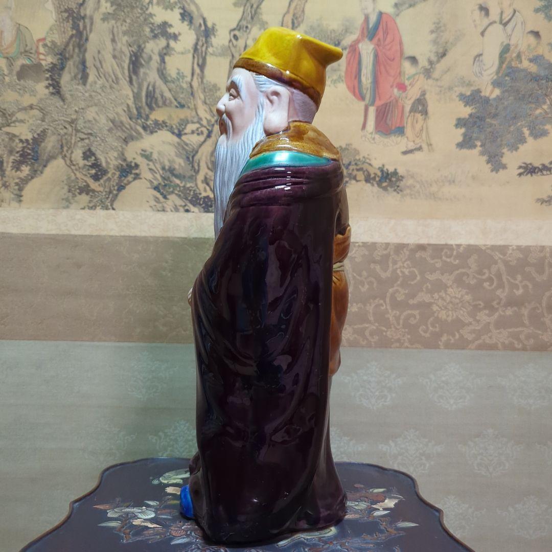 骨董品　古道具　古美術　陶器置物　九谷焼　糠川清章　寿老人　仙人