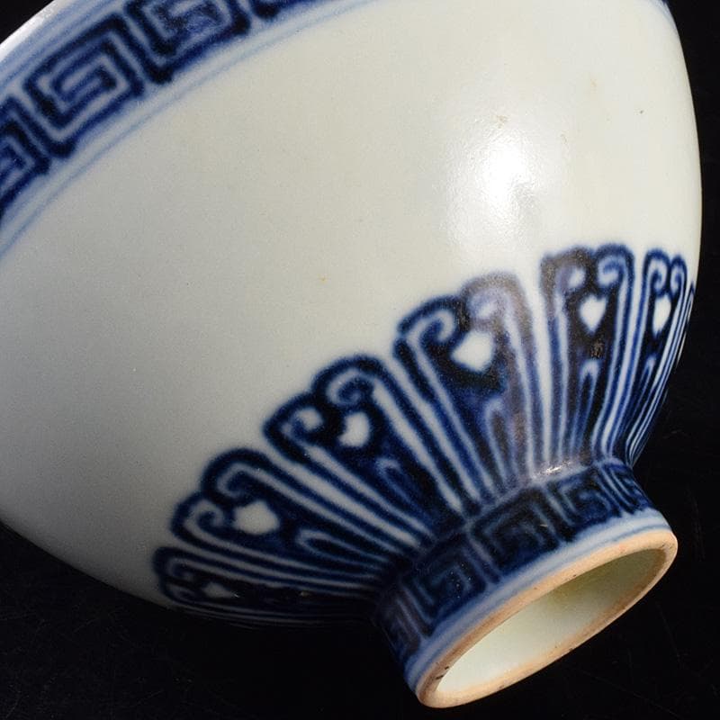 Big Chef　中国　大明宣徳年製　青花蓮子碗　C　7759E