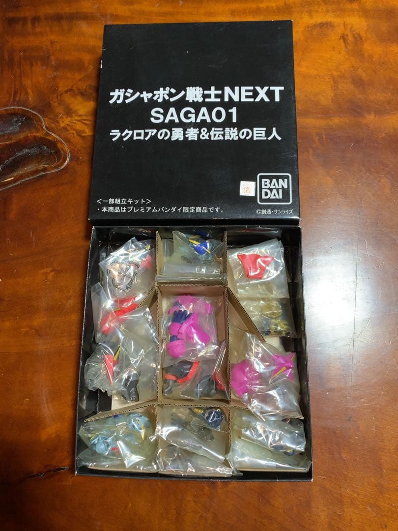 ＢＡＮＤＡＩ　ガチャポン戦士ＮＥＸＴプレミア・戦国伝・ＳＡＧＡ　限定品　セット