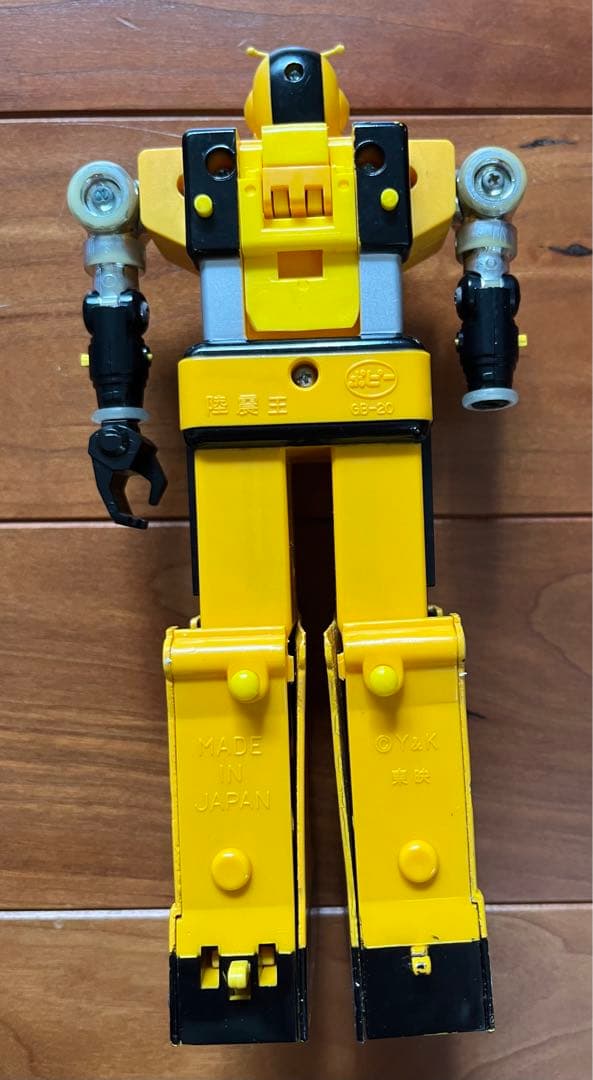 極秘計画書有！超合金デラックス　宇宙大帝　ゴッドシグマ 宇宙合体 ポピー