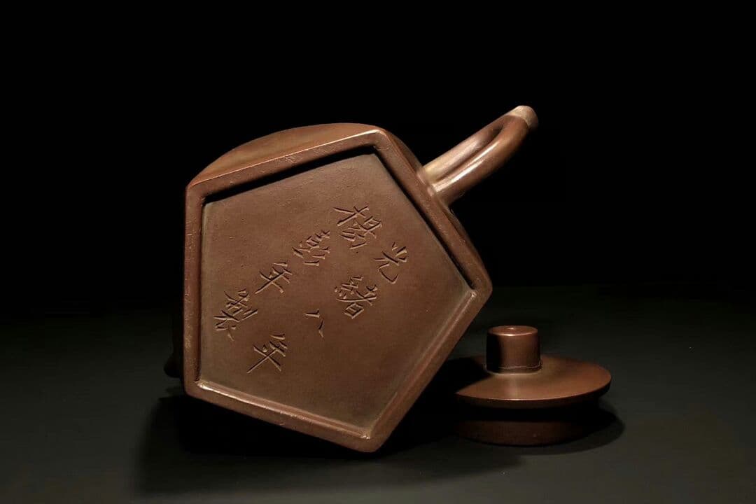 「菱方壺」 楊彭年  清代 紫泥急須   紫砂壷  茶壷 古玩 茶道具 煎茶道具