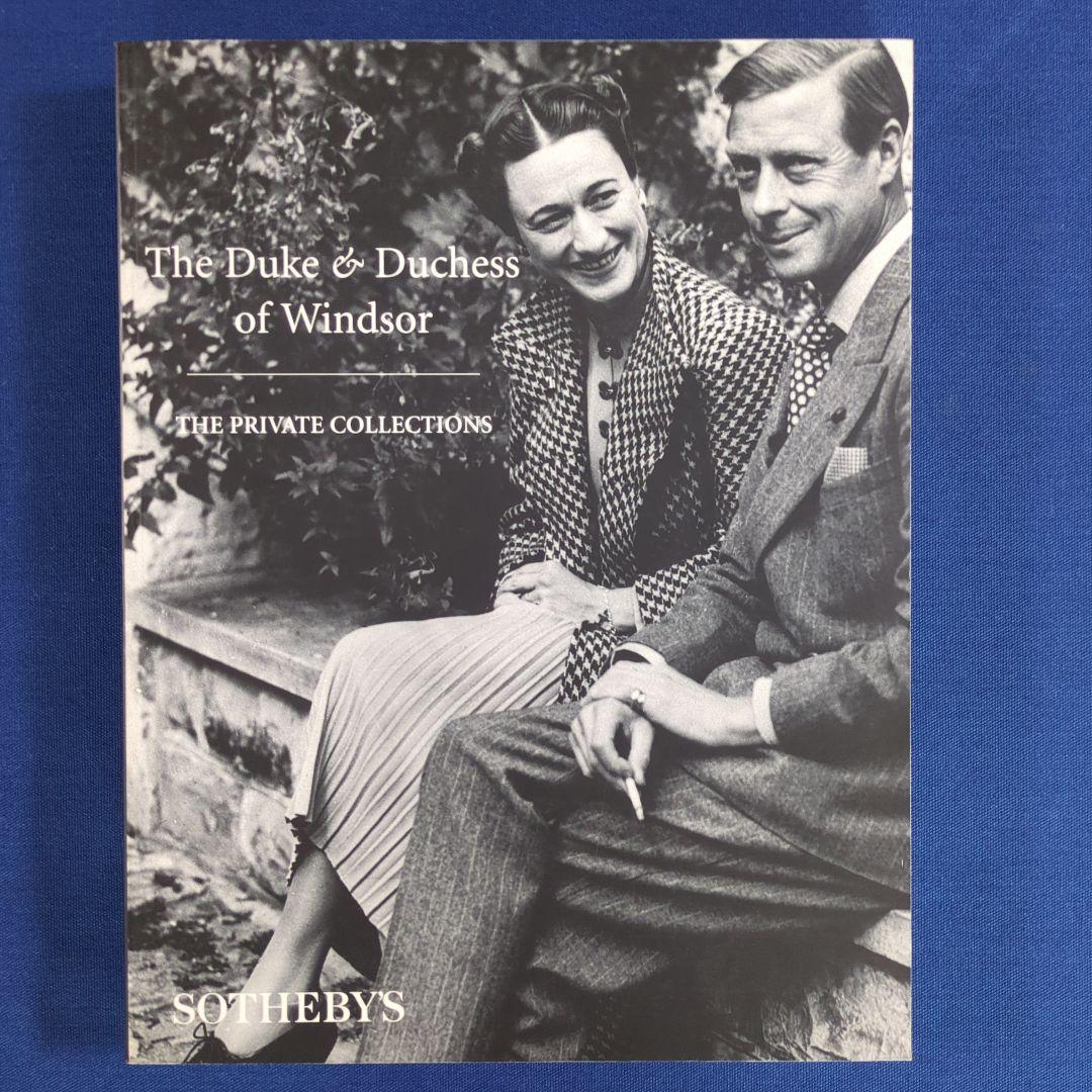 THE Duke ＆Duchess of Windsor（1997 サザビーズ）