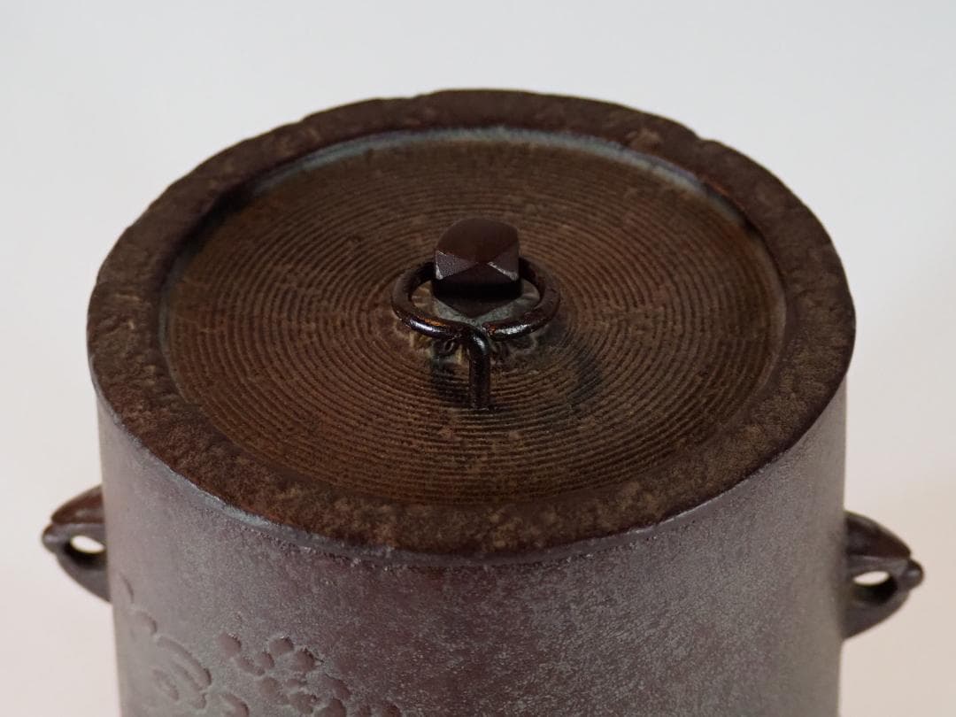 【人間国宝】高橋敬典造『雲龍釡』（共箱）