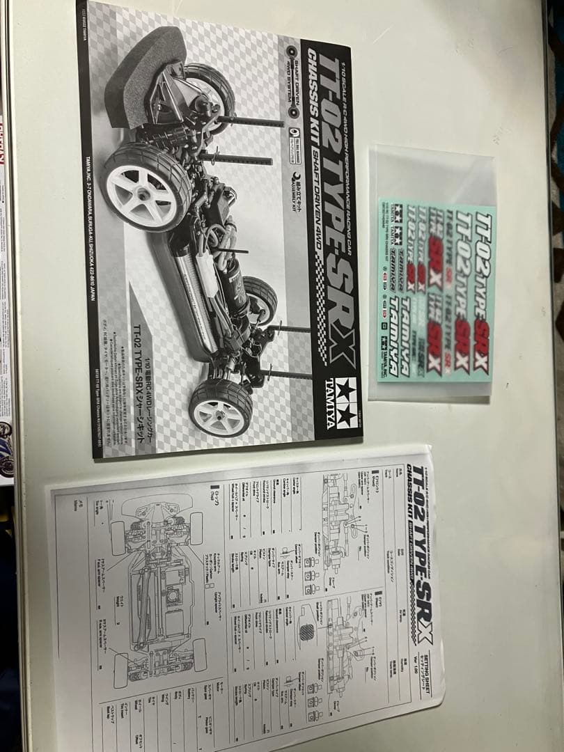タミヤTT02タイプSRX,ボディ　メカ付き