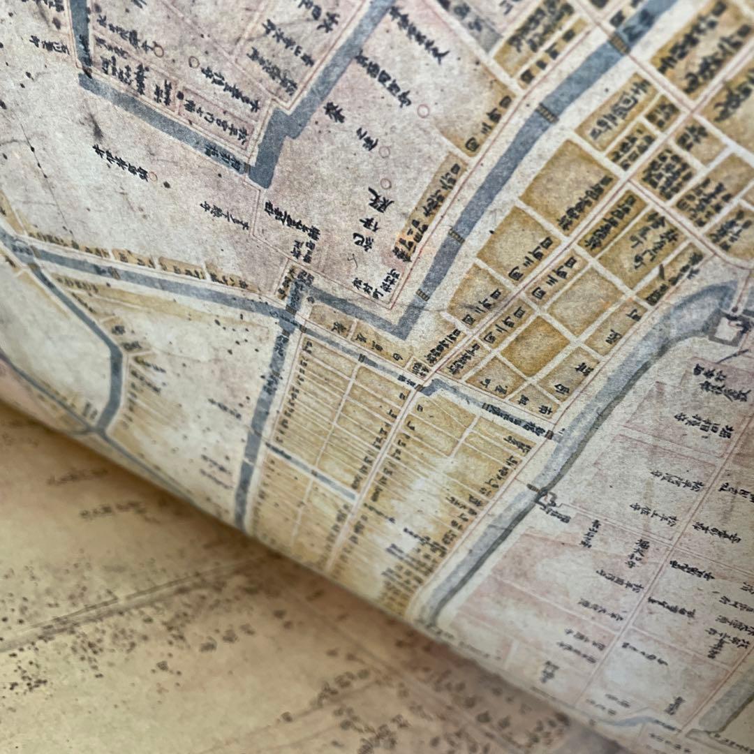 ★コレクター必見★日本地図作成史　日本古地図集成 1971年 昭和46年