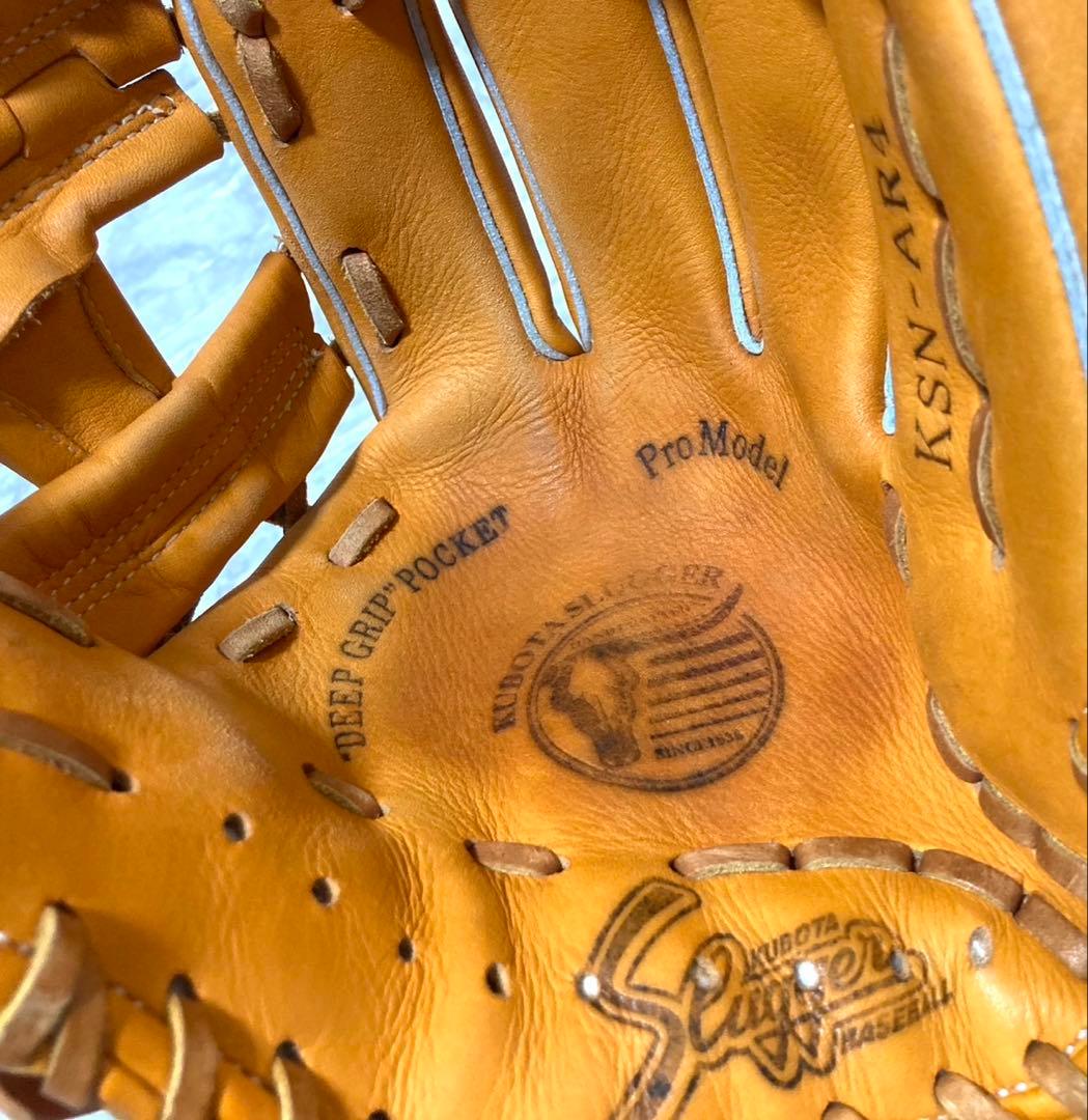 【美品】久保田スラッガー 軟式グローブ KSN-AR4 オレンジ 二遊間向け